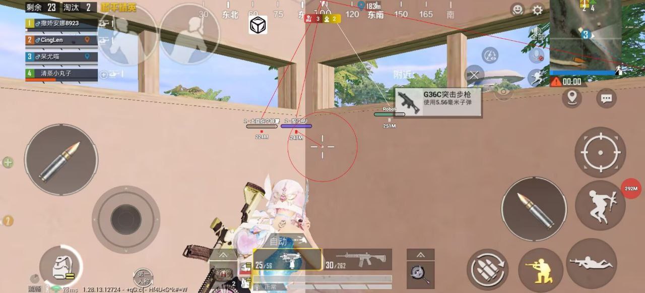 和平一体直装【GFS】原UK