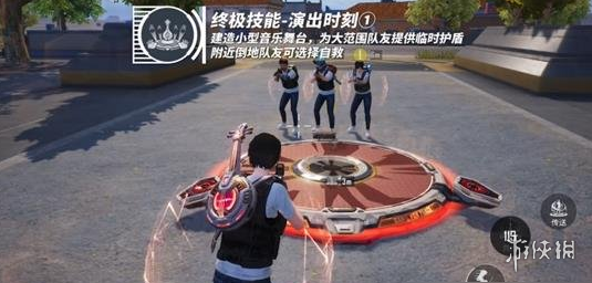 和平精英「青蛙直装」辅助，支持地铁
