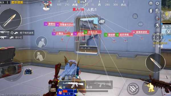 和平精英内核辅助【ADC手搓内核】无后座力 人物穿墙 人物加速 人物飞天 锁头自瞄