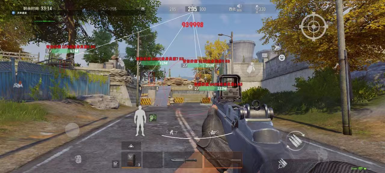 和平精英ios《流浪地球》外挂拯救iOS市场