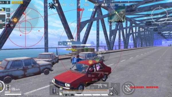 【天之蓝一体直装】和平精英怎么开挂 软件下载 和平精英正规卖挂平台 和平精英开挂购买网站